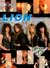 Lion Japan tour 1988